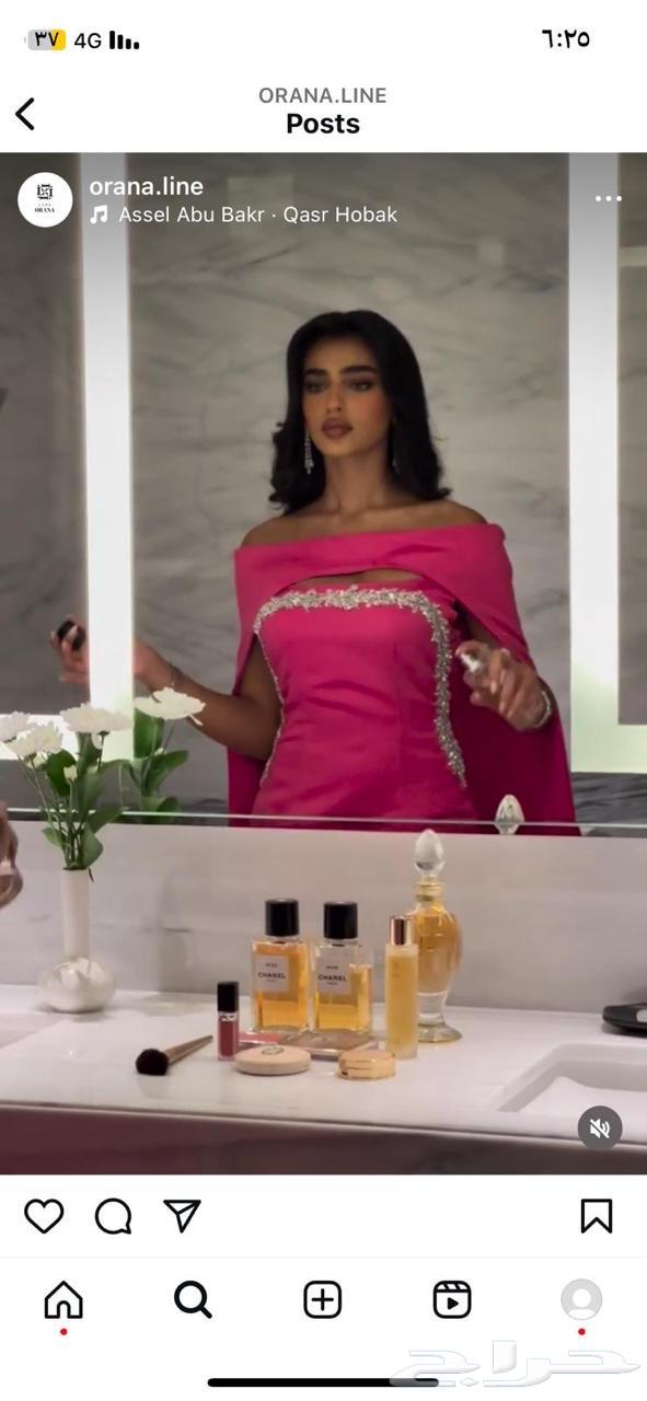 Dress for sale from a Kuwaiti site, used once, large size64606073845121111