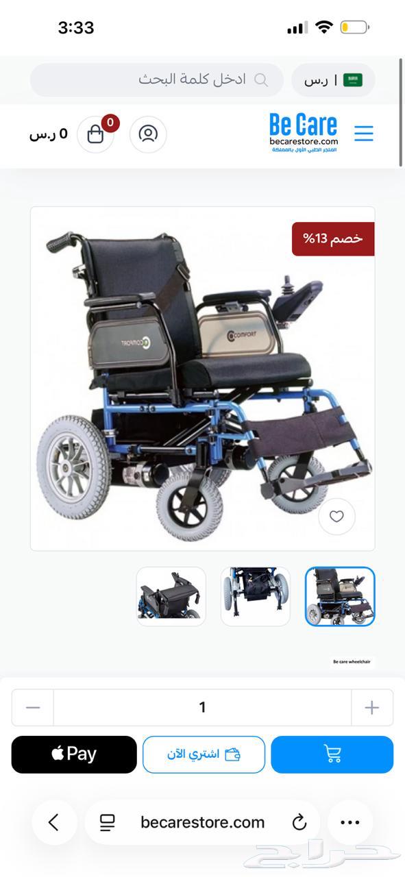 عربية كهربائية64611004979970113