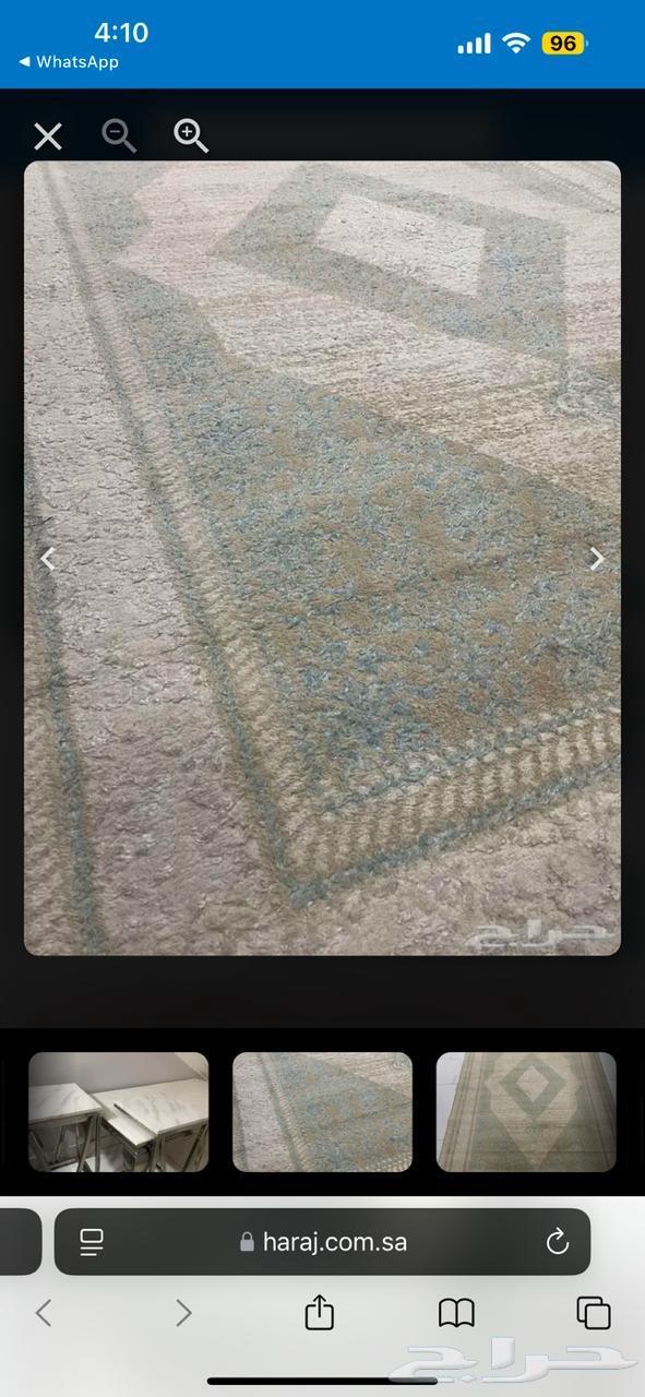 طقم كنب 4 قطع من هوم بوكس شبه جديد مع ستارة64606523554690111