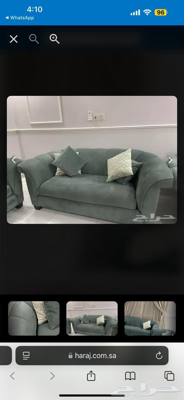 طقم كنب 4 قطع من هوم بوكس شبه جديد مع ستارة64606523554690113