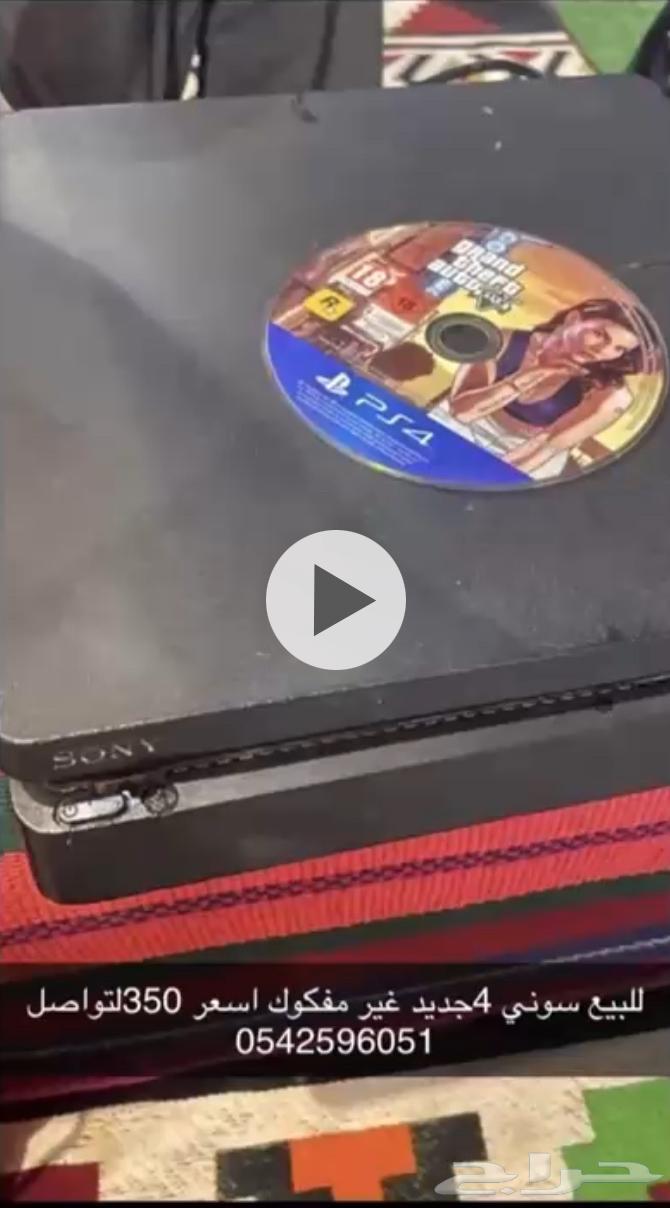 سوني فور للبيع اسعر 35064614745130882110