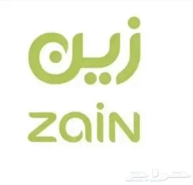 شرائحه نت زين القديمه 171  للبيع64607370480257110