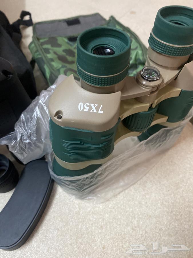 Your Luck, Your Share with Drabil64608796330625112