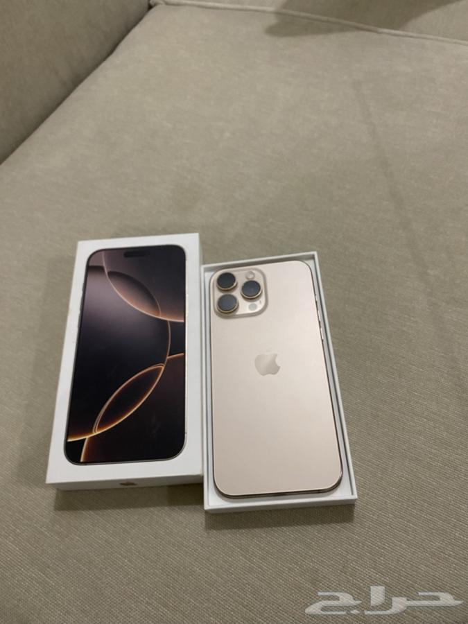 ايفون 16برو ماكس للبيع السعر عل السوم64606136018306111