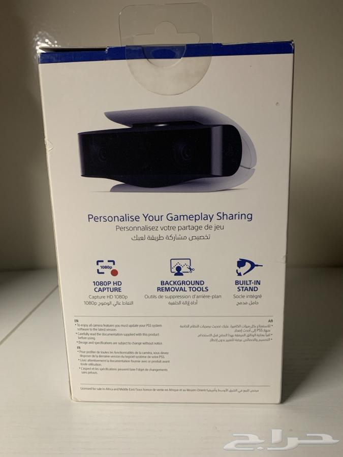 كاميرا سوني بلايستيشن 564607631691266111