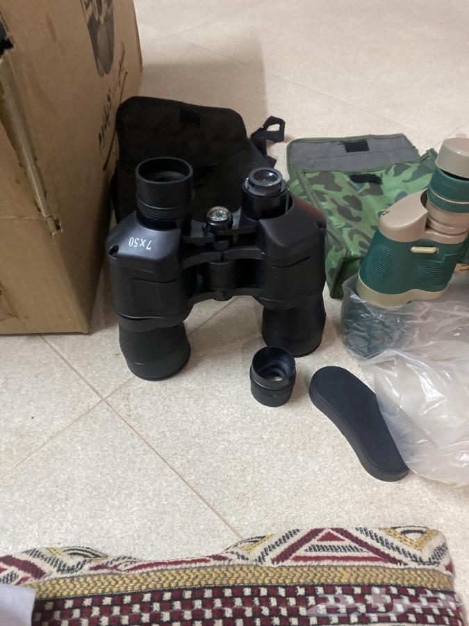 Your Luck, Your Share with Drabil64608796330625110