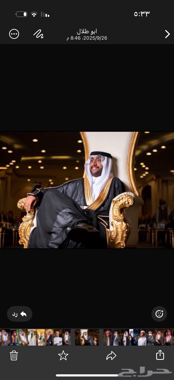 عروض اليوم الوطني تصوير اعراس64159720254595110