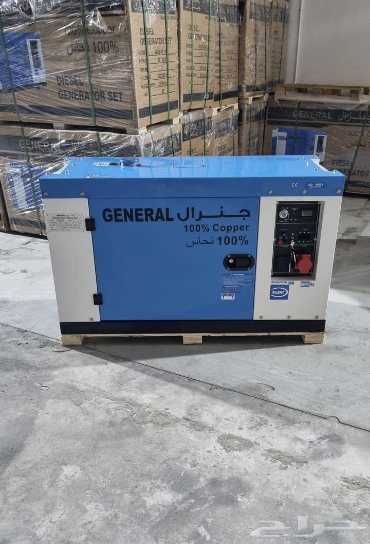 مولدات كهرباء جنرال ياباني تجميع صيني ..64614868871682111