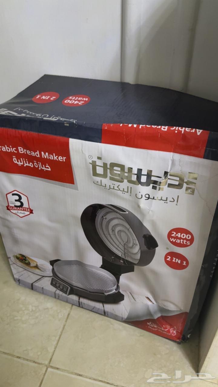 اغراض للبيع64613863635587112