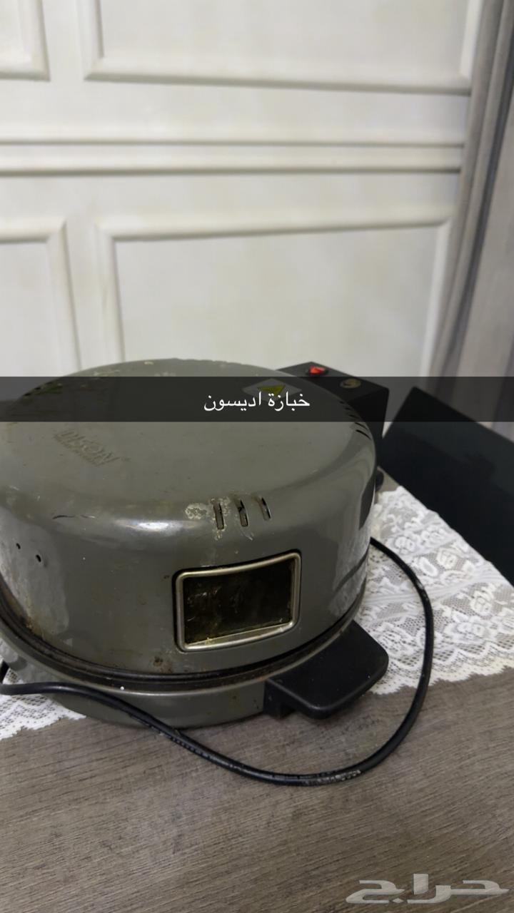 اغراض للبيع64613863635587113