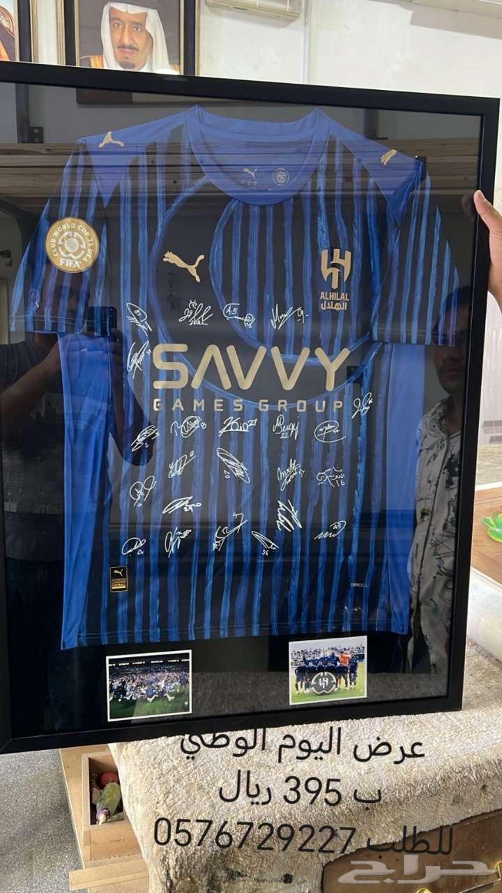 عرض اليوم الوطني64615263156354110