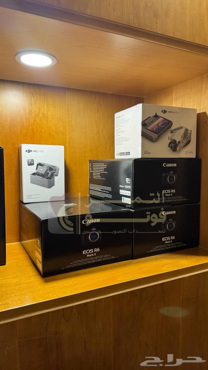 Canon R6 Mark II Camera Offer – Two Days Only, SAR 6,300 Only64613153660547110