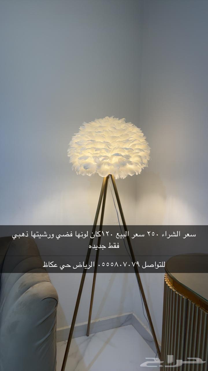 Lamp64614646262913110