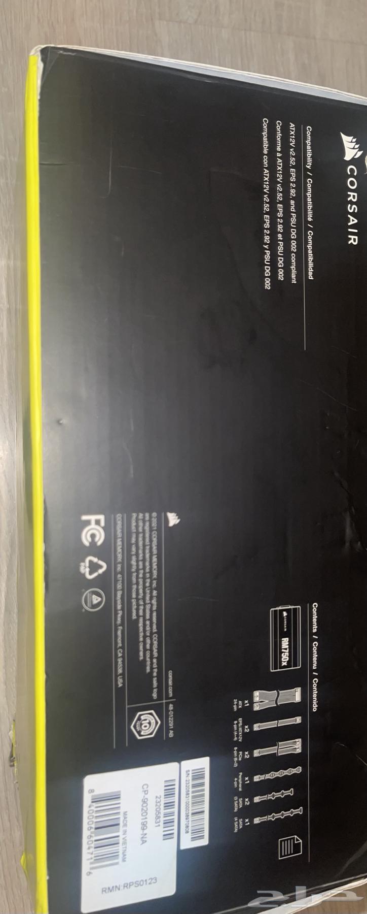 خربانPower Supply 750w للبيع64592177718275111