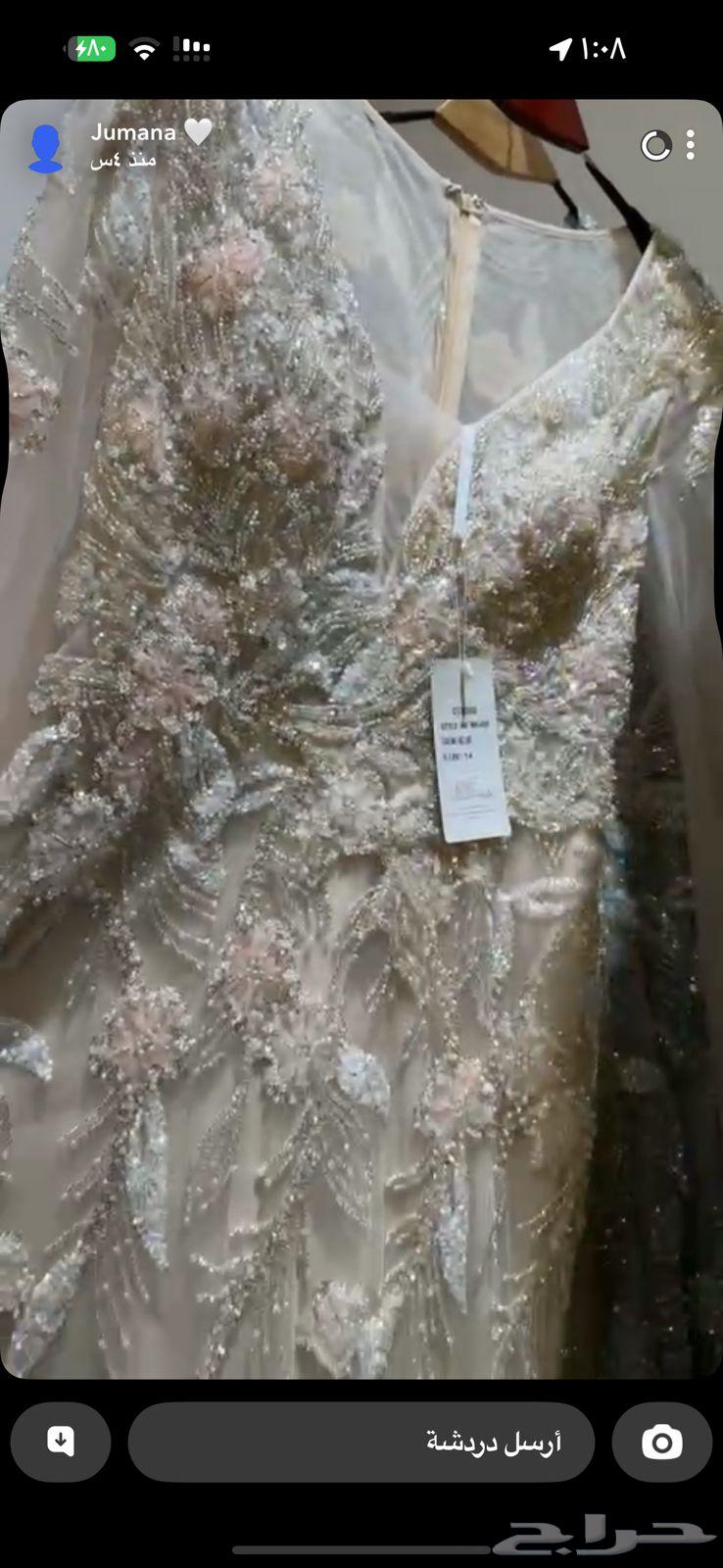 فستان جديد من اناقة مليكه64607122601729110