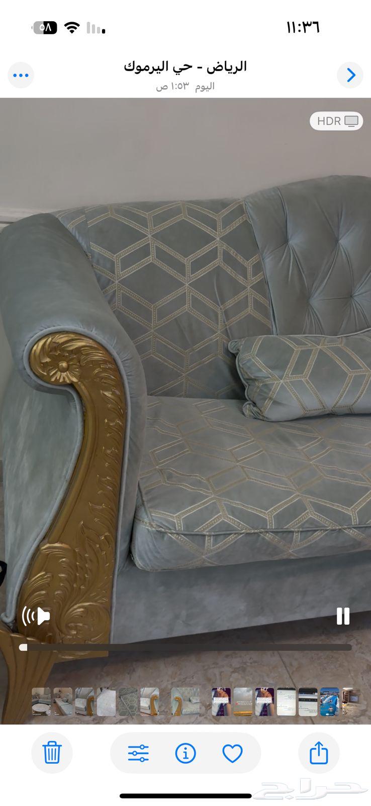 كنب للبيع في اليرموك ب100064608669625475114