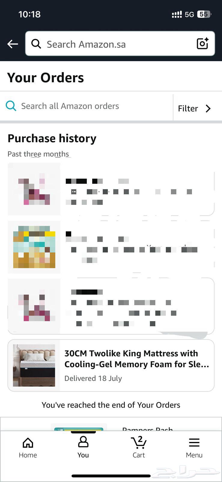 مرتبة سرير بطول ٣٠ سم، مرتبة تبريد هلامية من رغوة الذاكرة64615819052162113