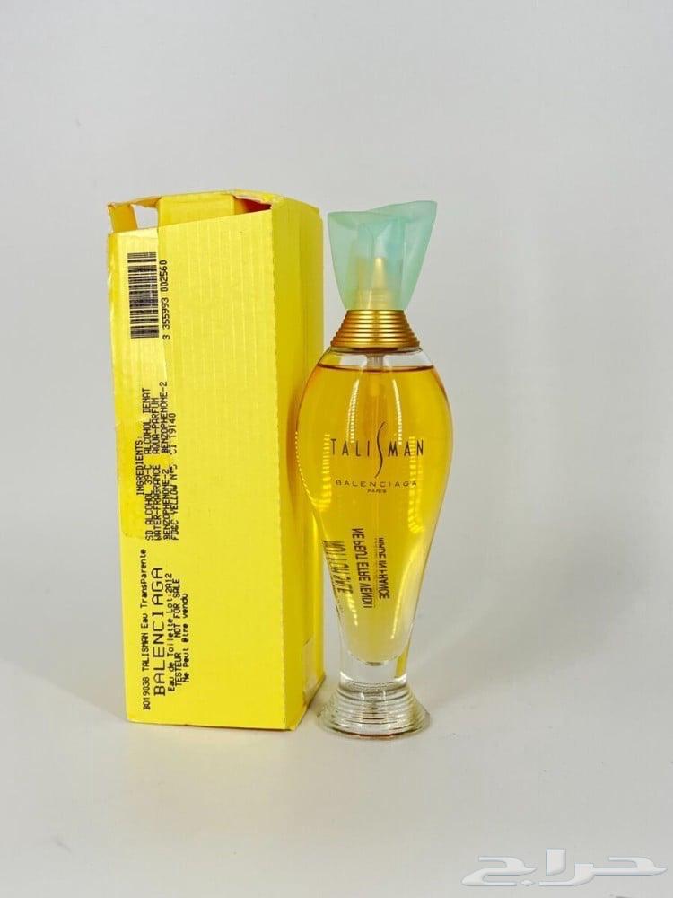 عطورات قديمة جيل طيبين64608315913217111