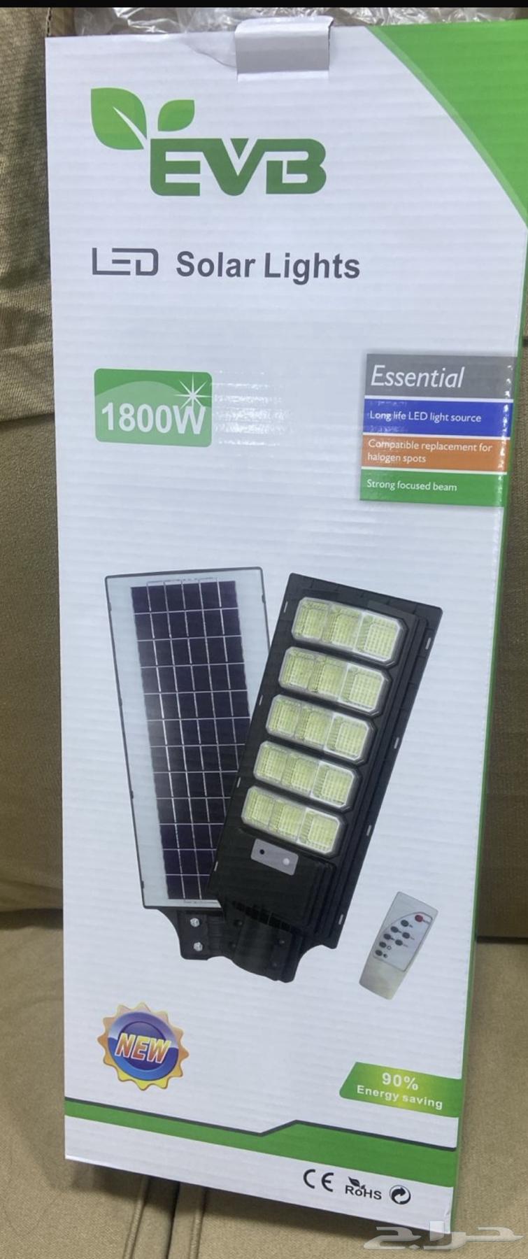 كشافات على الطاقه الشمسية64607408436865110