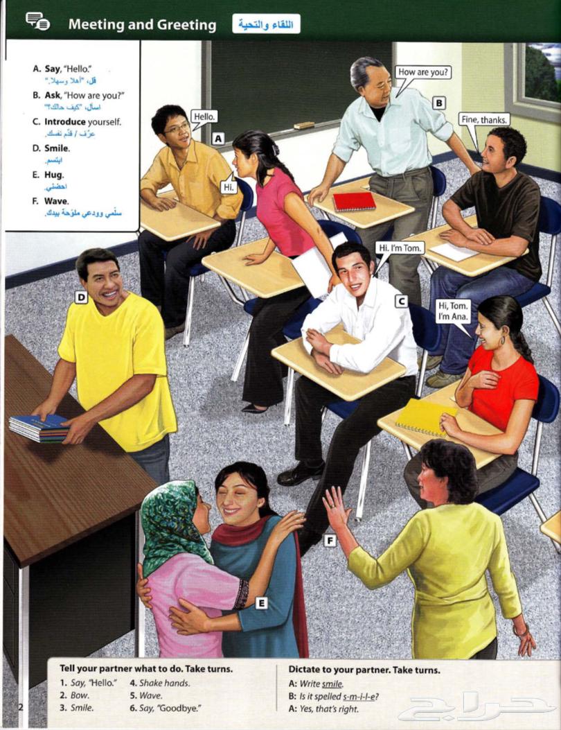 كتاب قاموس اوكسفورد افضل كتاب لتعلم اللغة الإنجليزية64611030027393111