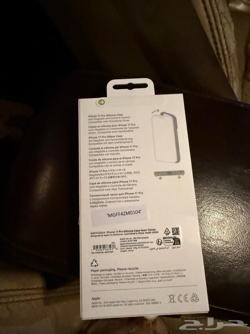 جراب ايفون 17 الاصلي من ابل64607085115267111