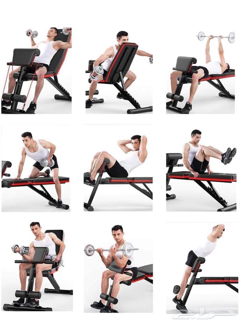 Exercise and Weight Training Chair with Headrest64615781868929113