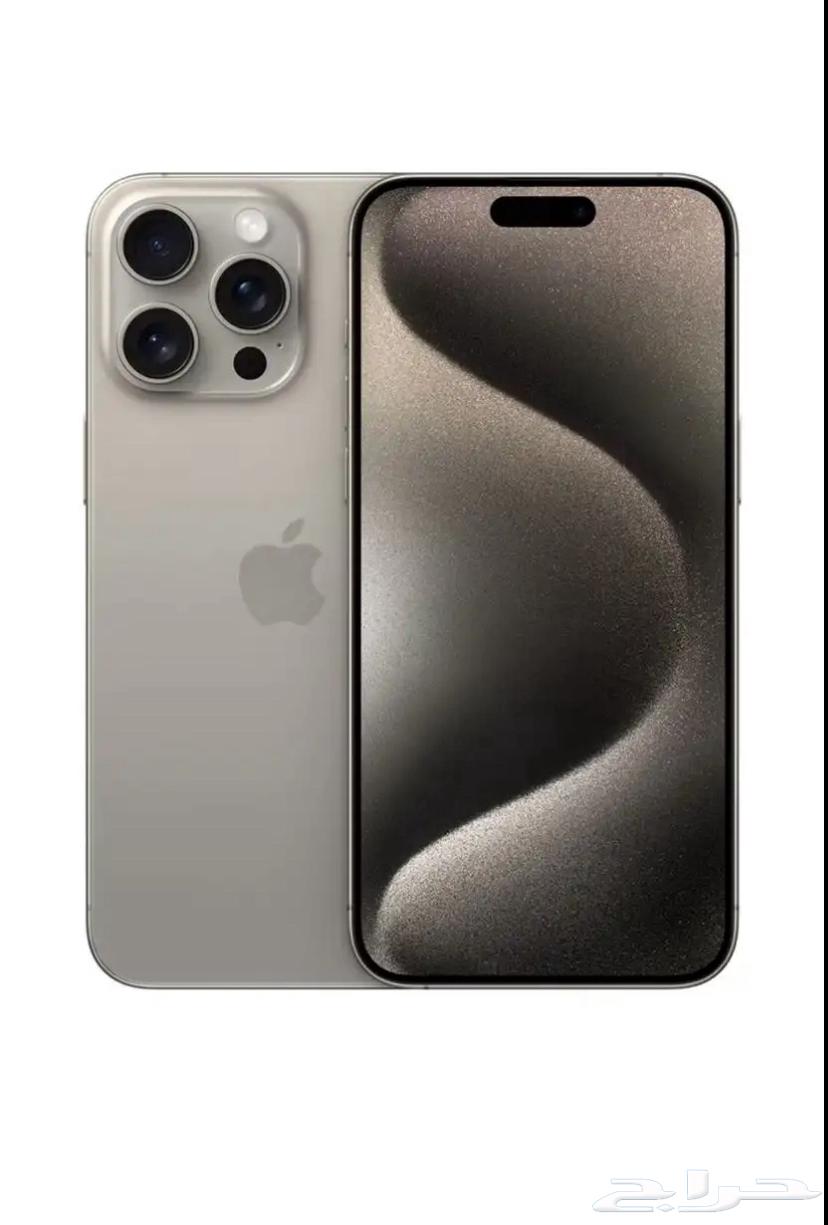 مطلوب ايفون بسعر معقول64608631605634110