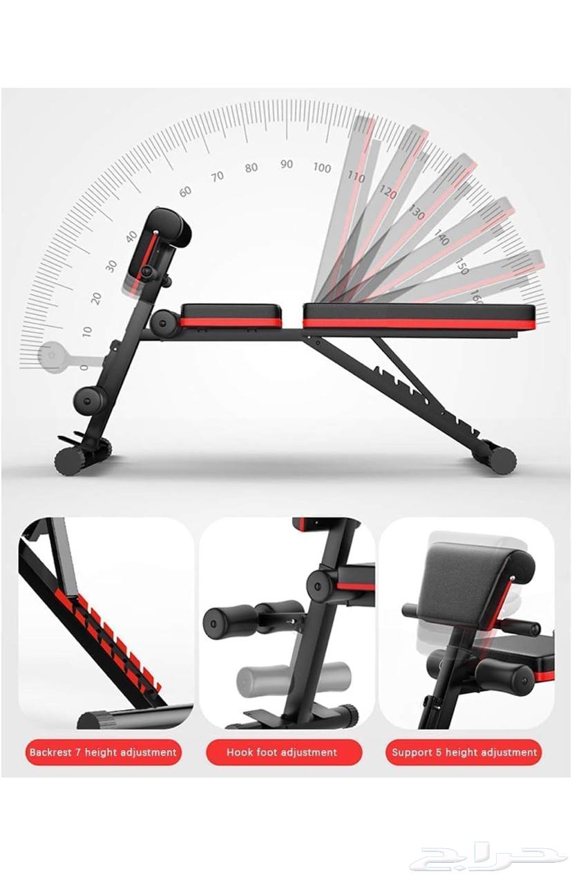 Exercise and Weight Training Chair with Headrest64615781868929112