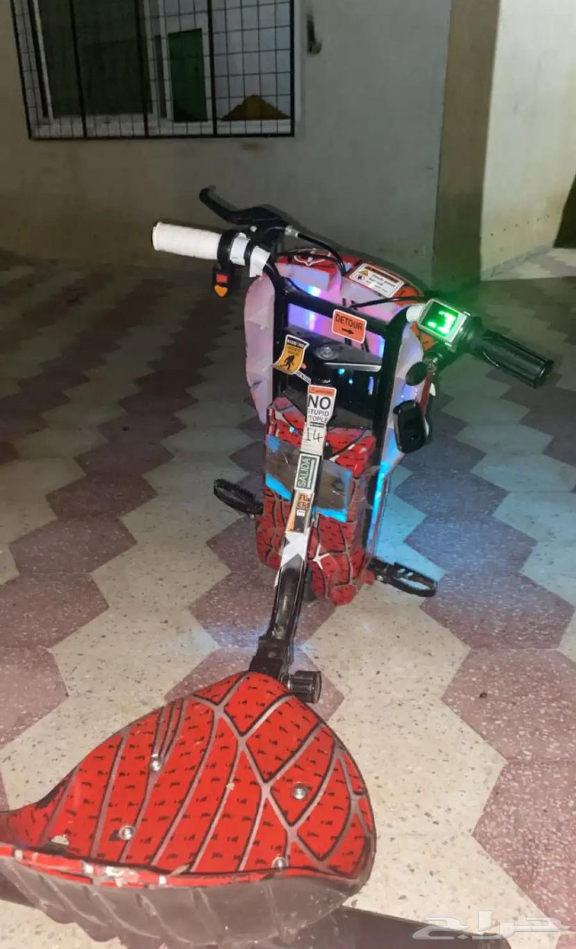 Drift Scooter64616115739650111