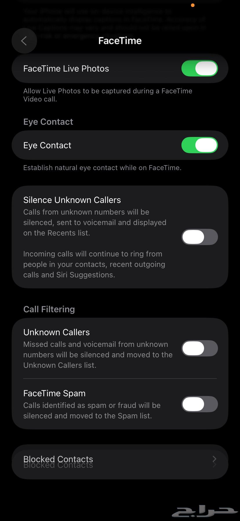 جوال ايفون 11 مغير شاشه64615041362177110
