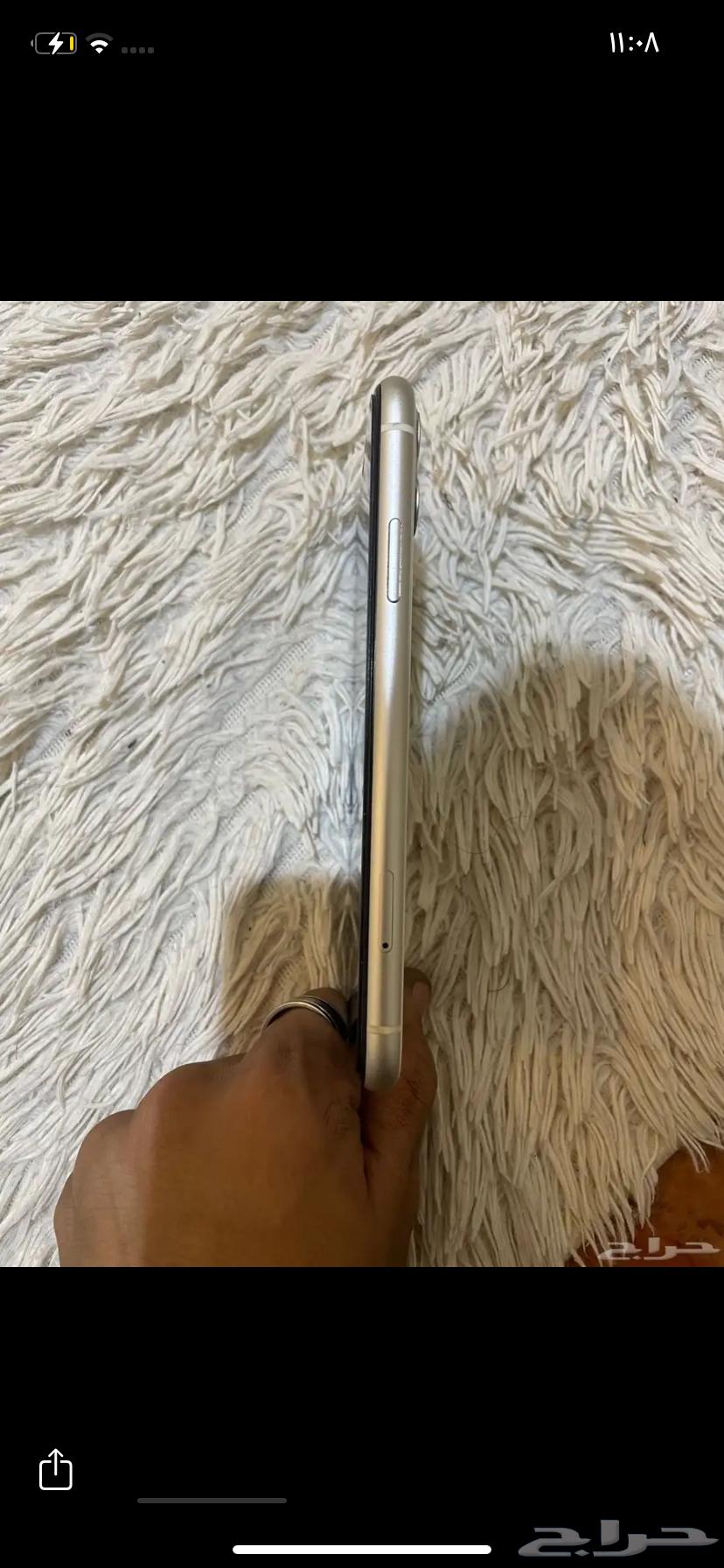 iPhone 1164608103356545111