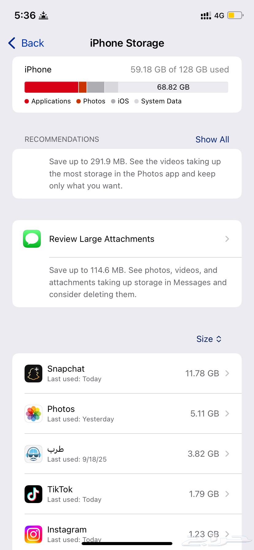 iPhone XR64607196906627113