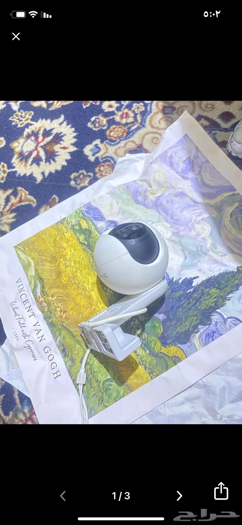 كاميره 360درجه للبيع64608923814531110