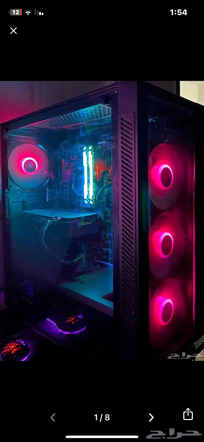 بي سي قيمنق اخو الجديد64607719444483111