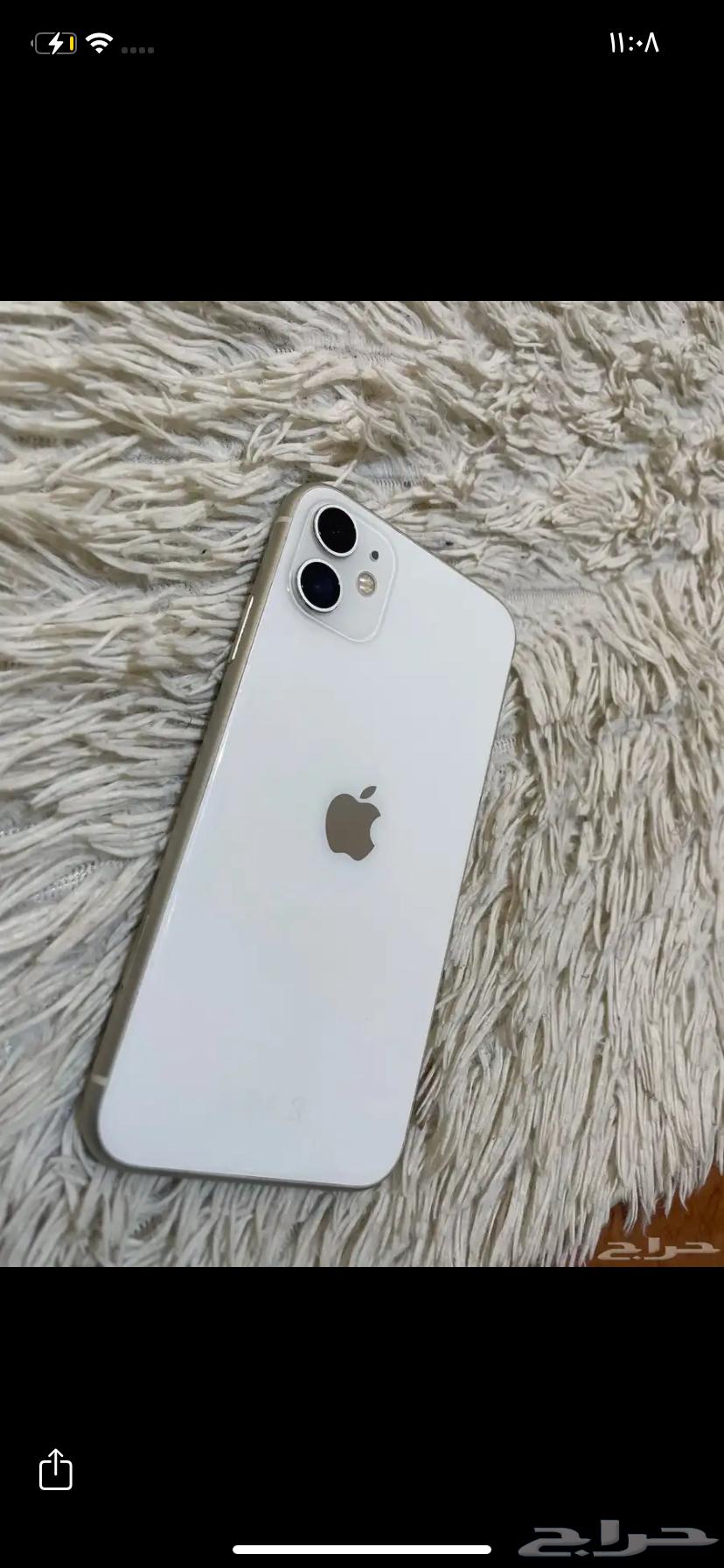 iPhone 1164608103356545110