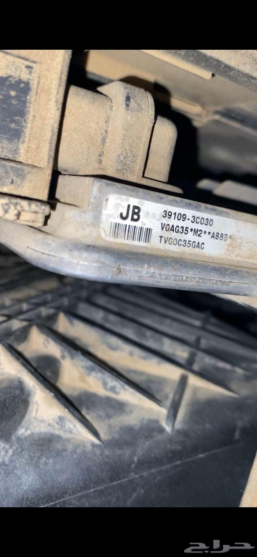 كمبيوتر كدنزا مطلوب .64615694973185110