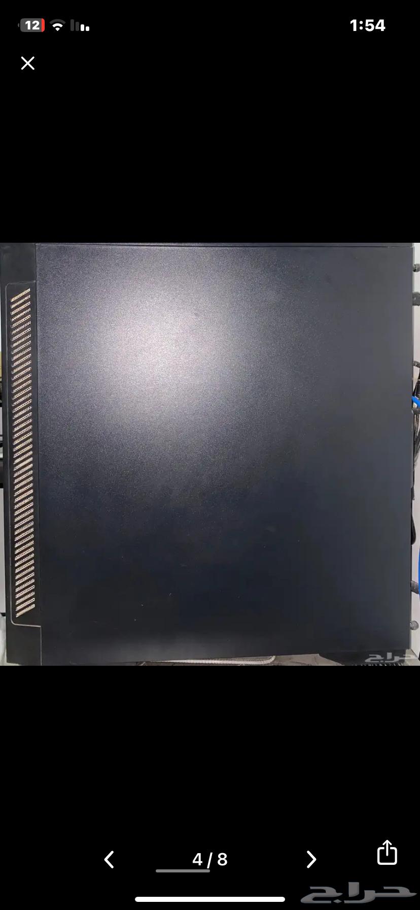 بي سي قيمنق اخو الجديد64607719444483114