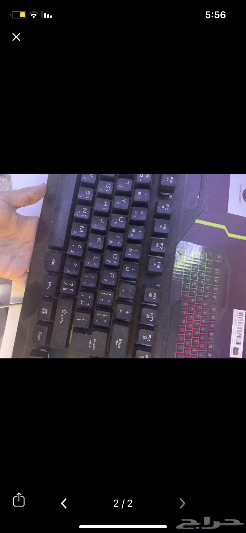 PC for Sale: Zord GTX 1650 Super, Free Keyboard Included64610592127363111