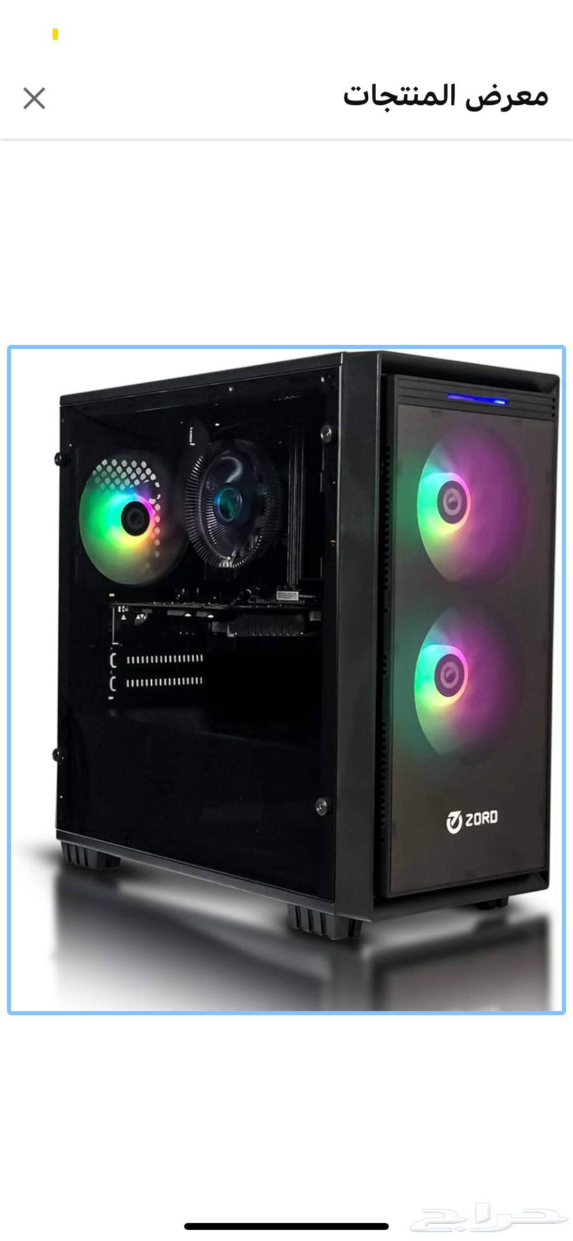 PC for Sale: Zord GTX 1650 Super, Free Keyboard Included64610592127363110