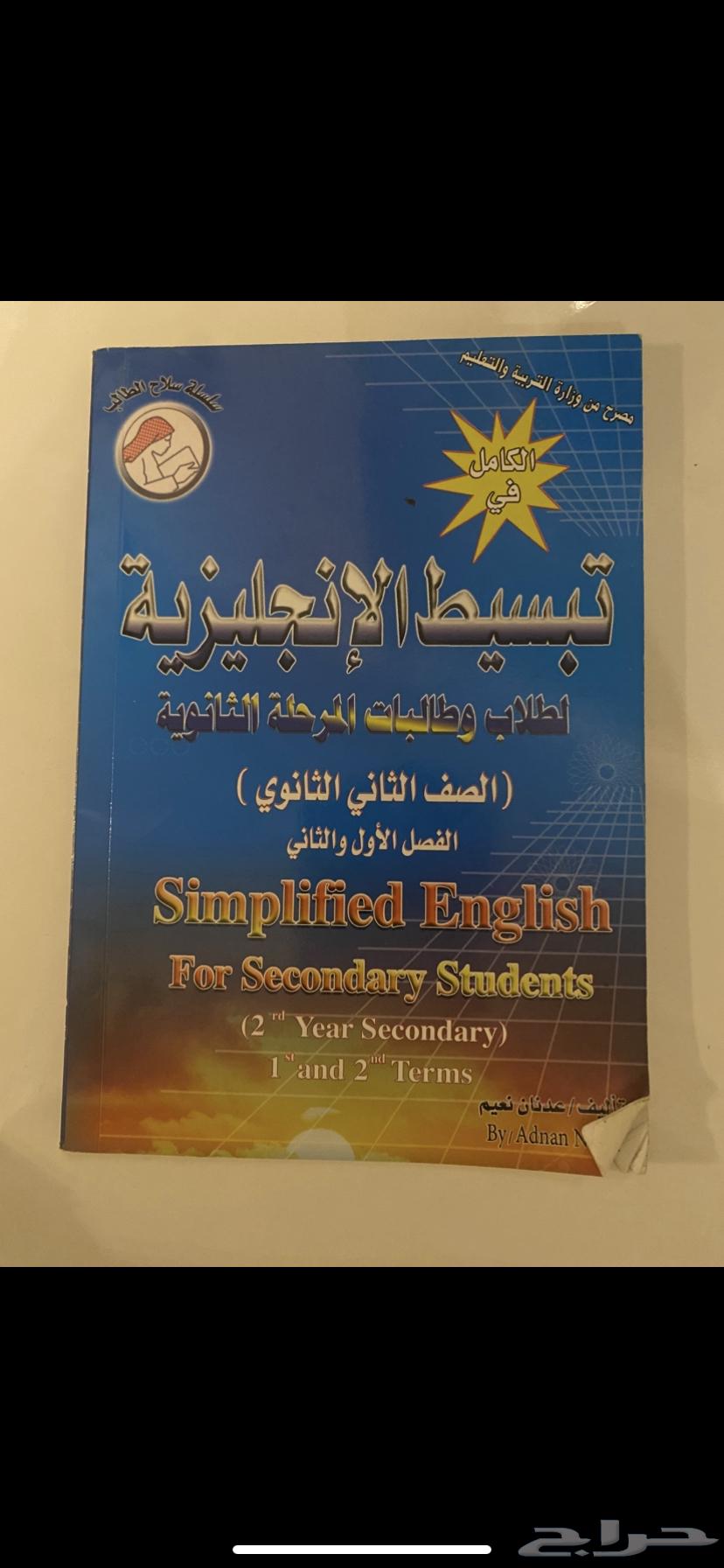 Sony Flash Drive64606673480067113