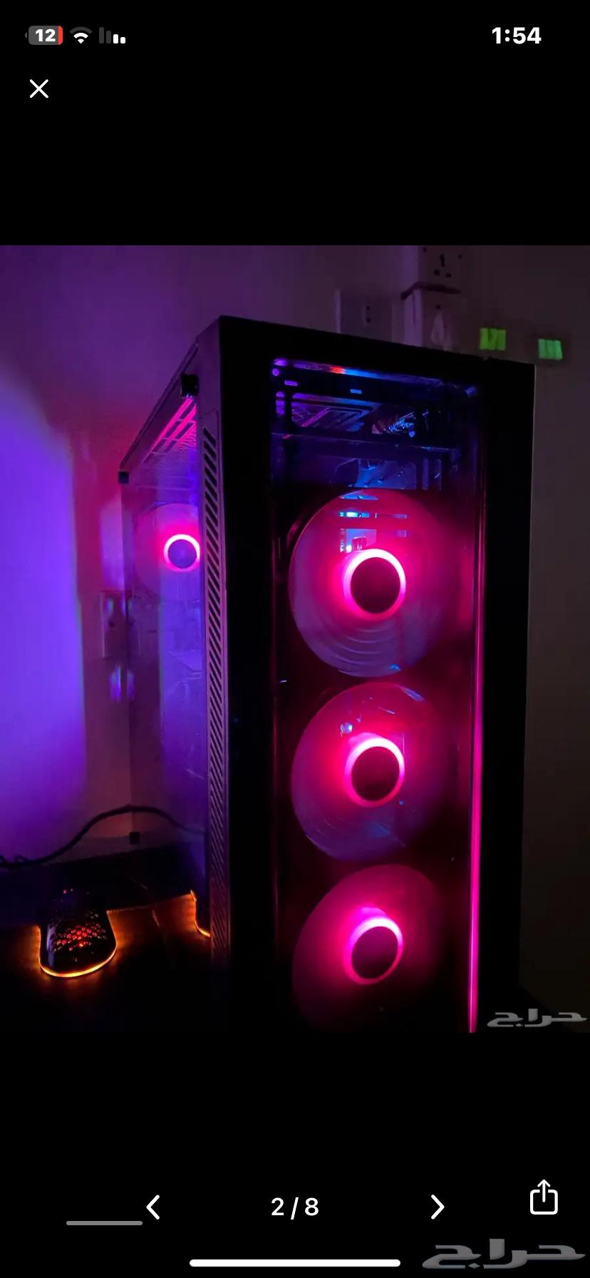 بي سي قيمنق اخو الجديد64607719444483110