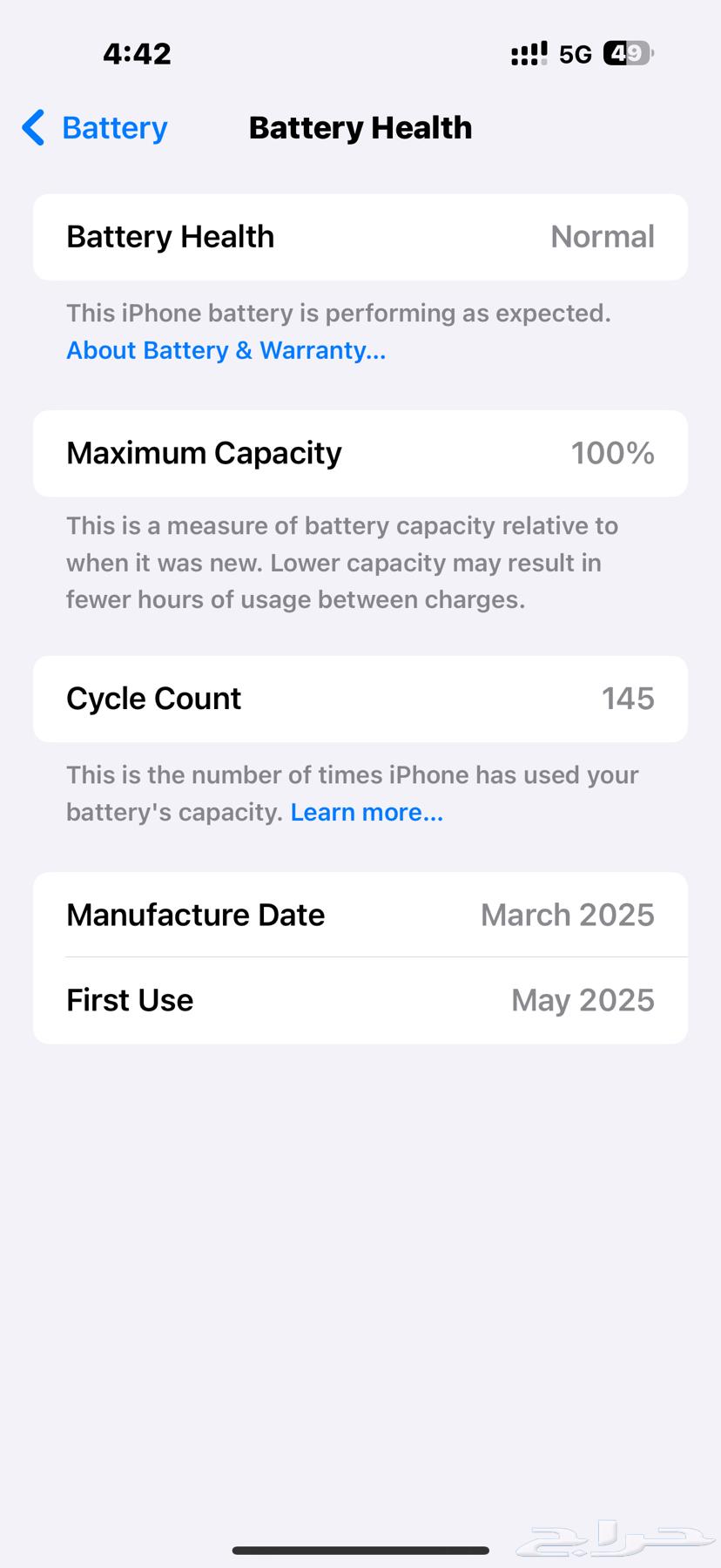 iPhone 16 Pro Max used for four and a half months, battery 100%64611804473347113