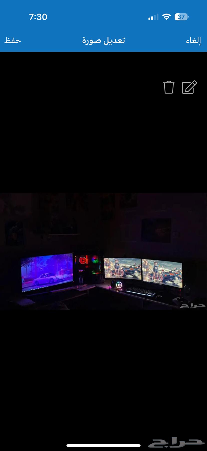 بيسي قيمنق64613728576641112