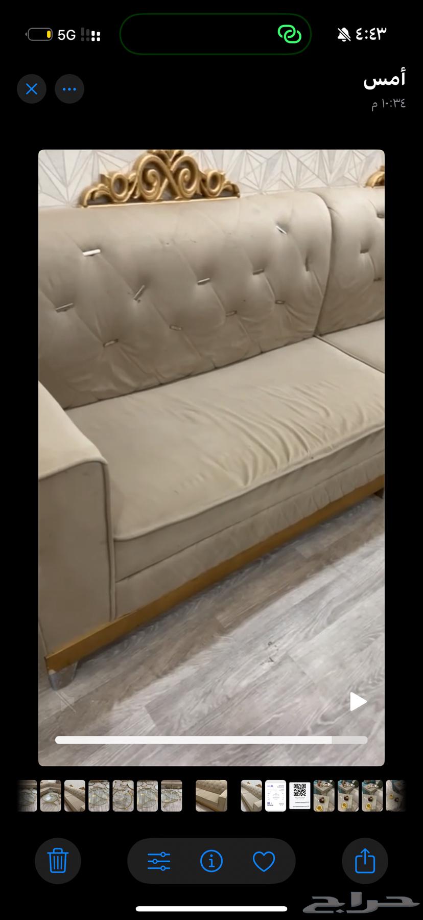 كنب وطاولات64611667013377114