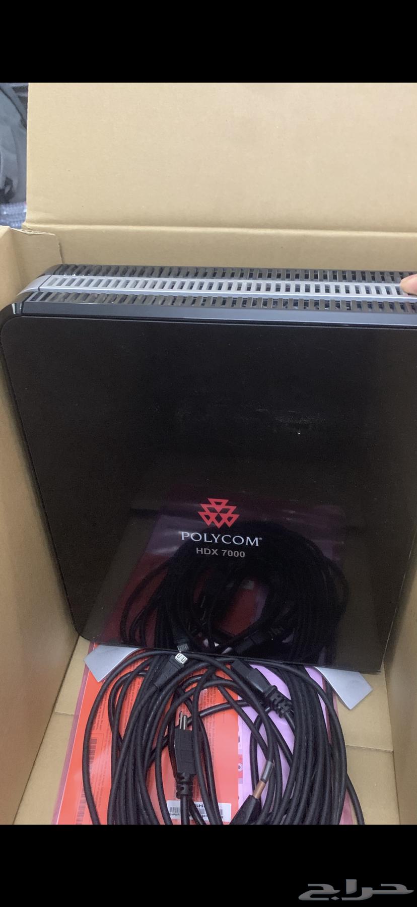 Polycom EagleEye Video Conference Camera64616209915009112