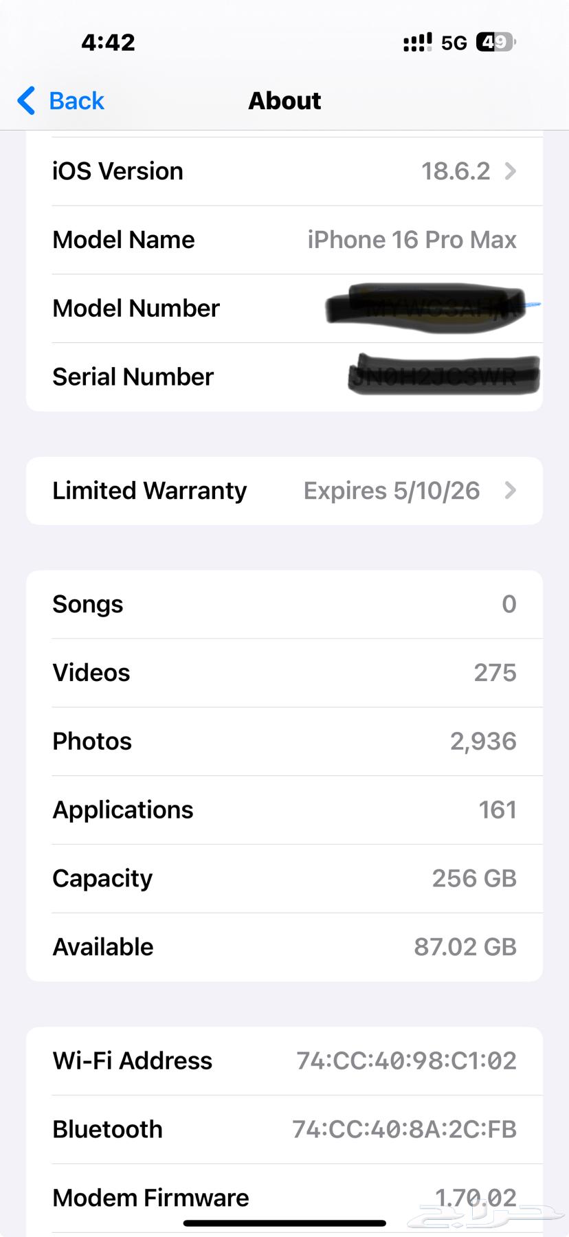 iPhone 16 Pro Max used for four and a half months, battery 100%64611804473347112