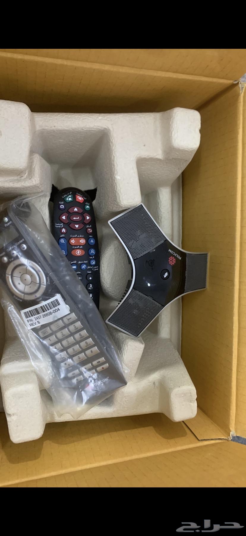 Polycom EagleEye Video Conference Camera64616209915009114