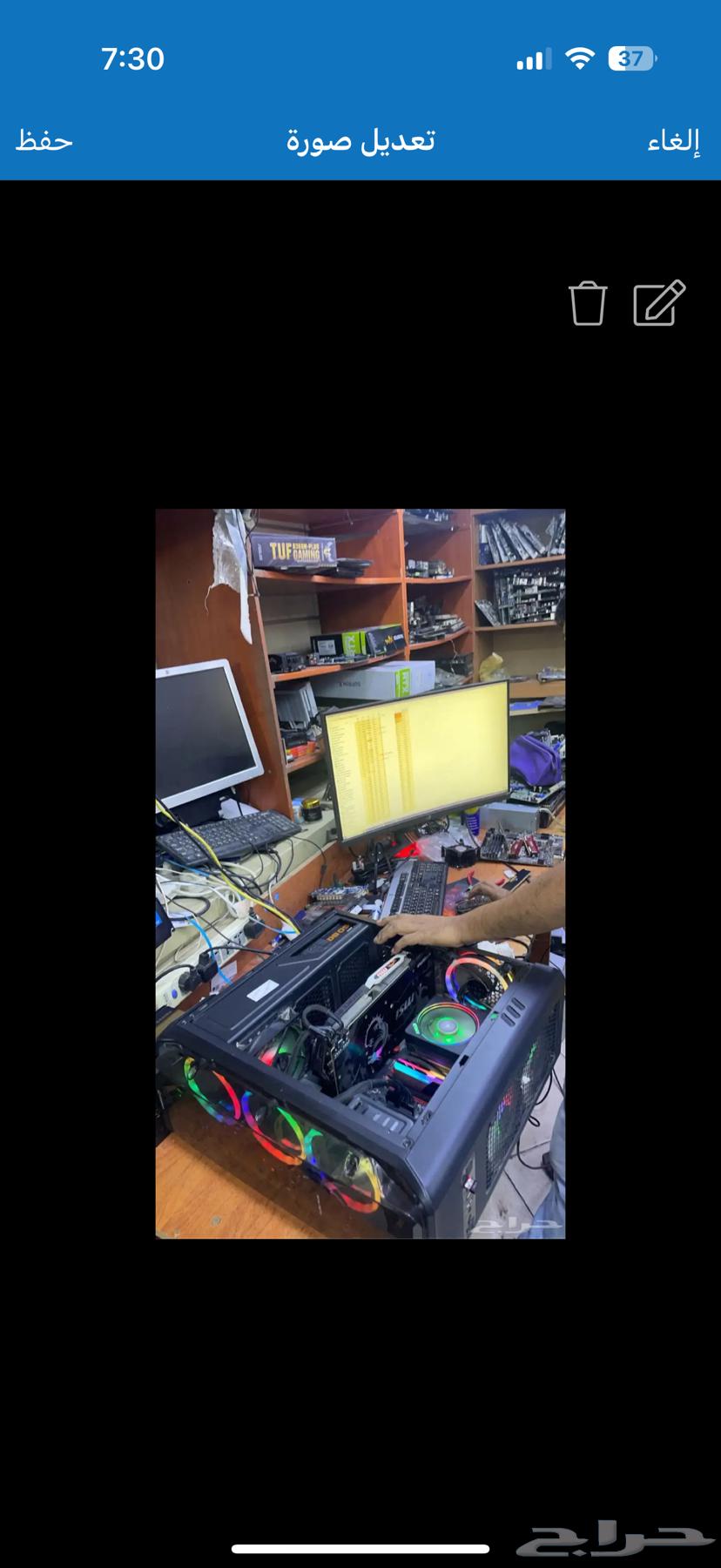 بيسي قيمنق64613728576641111