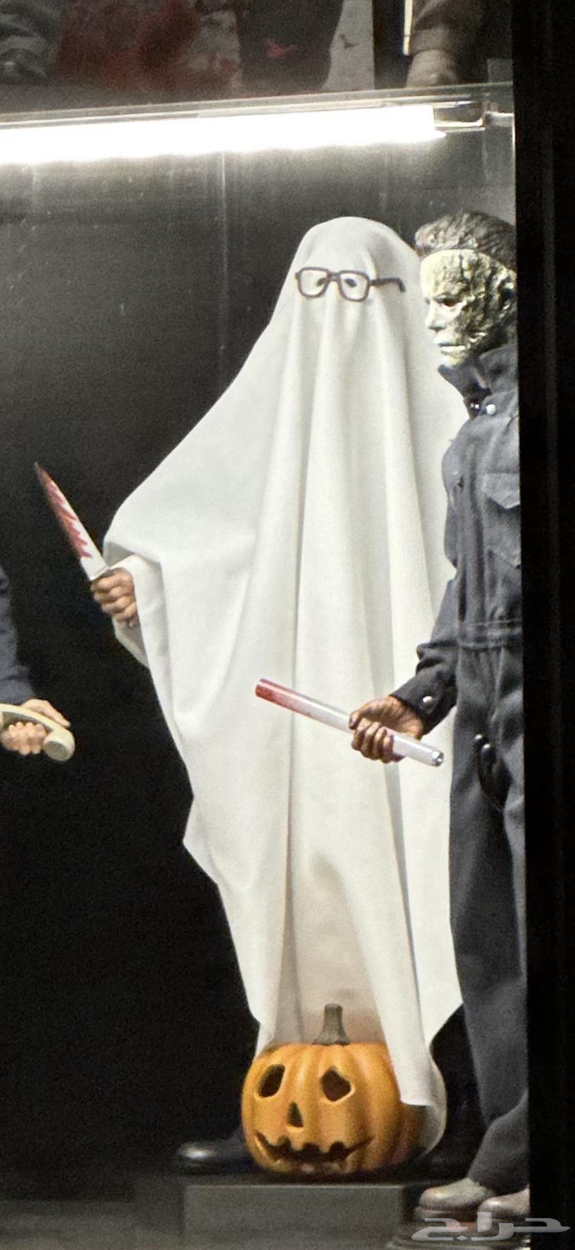 Michael Myers and Leatherface Figures64606135993857113