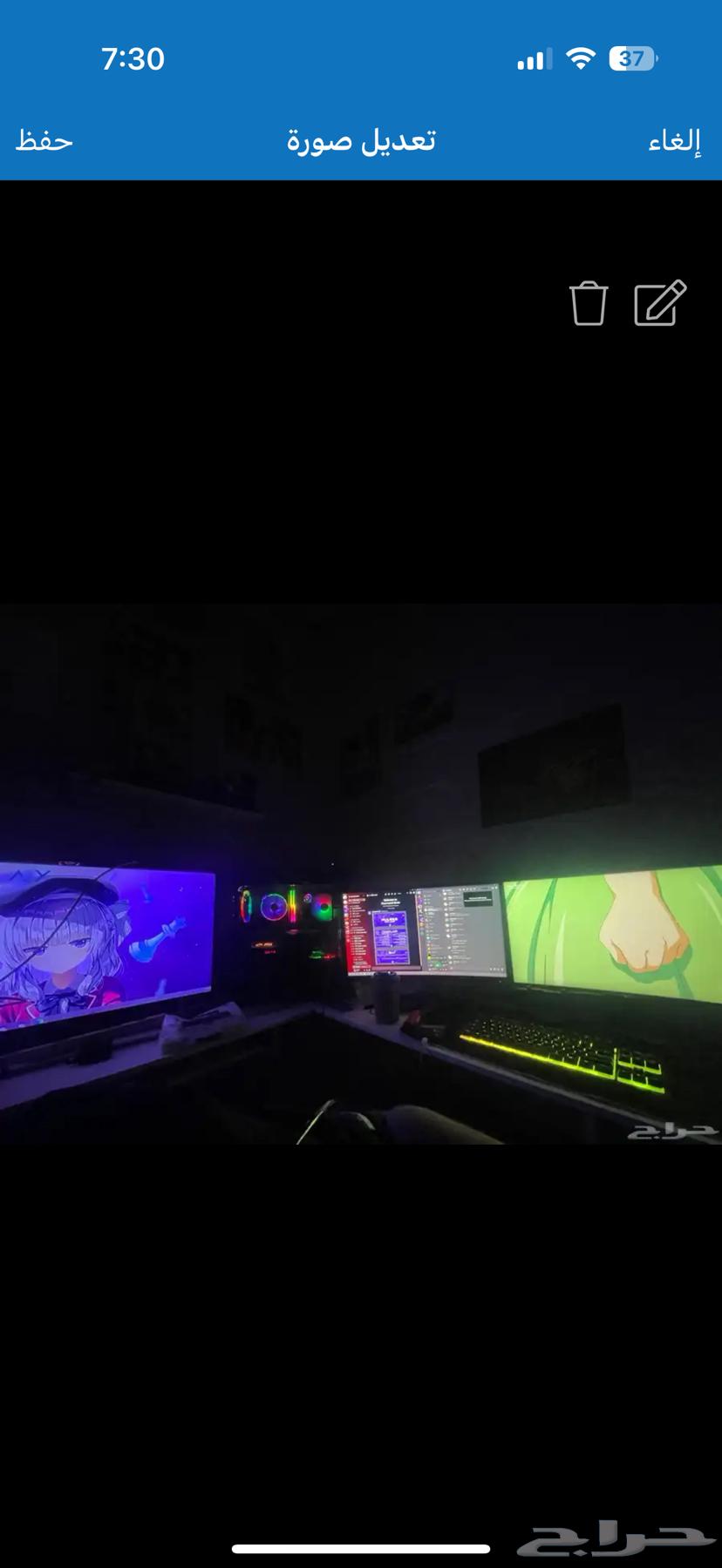 بيسي قيمنق64613728576641110